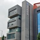 푸른병원 이미지