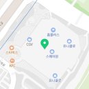 구복만두스퀘어원점 이미지