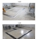 (주) 플러스원