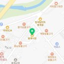 대밀마을회관 이미지