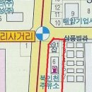 천지카센타 이미지