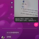 진서농장 | 요리사가 되.. 쉐퍼튼 편 🇦🇺