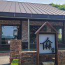 엘림식당 이미지