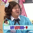 도곡산방 이미지