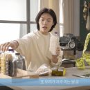 제로마트(주) 이미지