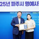 일일이사