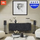 [HD]네이버 라인 제대로 배우기 - PC | 앰프도, DAC도, 스트리밍도 다 따로 살 뻔했는데 이 스피커 하나로 다 됩니다 – JBL 4305P 북쉘프...