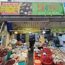 월드컵짬뽕 - 수원시 팔달구 월드컵로 299 | 월드컵짬뽕