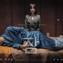 CGV연남 4관 이미지