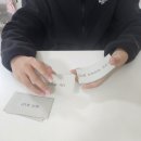 이앤하이 이미지