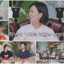 마법의 성 이미지