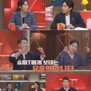 생활영어중급 이미지