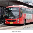 신관초_교차로1 이미지