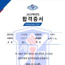 대구혜화여자고등학교 이미지