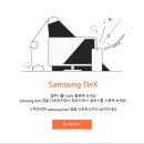수PC 이미지
