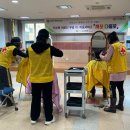 수택1동 행정복지센터 이미지