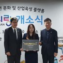 코너스튜디오
