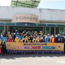 관정1리 이미지