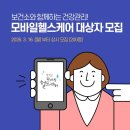김해보건소 이미지