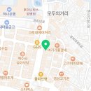 프레퍼스다이어트푸드 회기점 이미지