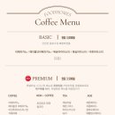 푸드홈즈에프엔비