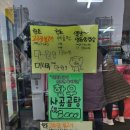 청년정육점 이미지