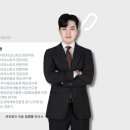 지성국제특허법률사무소 - 강남구 테헤란로104길 12 | 지성국제특허법률사무소