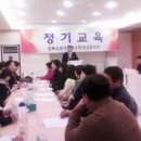 길음지구대 이미지