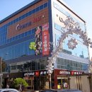 영산로 59번길 이미지