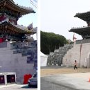 진주성 공북문 이미지