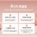 나를위한산부인과의원 이미지