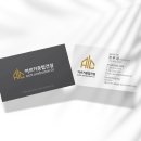 명인종합건설 이미지
