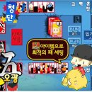 넷모바일
