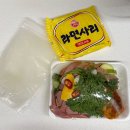 김수경 | 잠실새내역 최애 맛집, 김수경 부대찌개 10번 넘게 먹은 후기