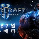 스타 PC 방 이미지