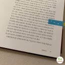 아미산쑥티된장 이미지