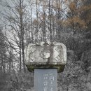 삼우당터 네이버블로그