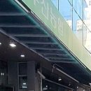 구포1동행정복지센터 이미지