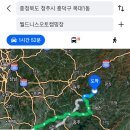 월드니스오토캠핑장 이미지