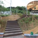 양포파출소 이미지