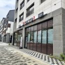 충열로142번길 L | 시흥김밥맛집 오토김밥 닭강정 솔직후기 고추냉이김밥 매장식사 추천