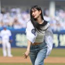 이채영 카카오 검색결과