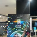 X(엑스)맨 당구장 | 인천cgv 스크린엑스 2관 프로젝트헤일메리 후기(쿠키x)