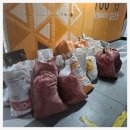 청년홈수거 이미지