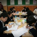 화성동화중학교 이미지