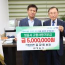 (주)동화 이미지