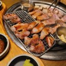 암돼지한판 이미지