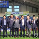 현북면 실내게이트볼장 게이트볼장 연합뉴스