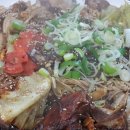 곡성본때 이미지