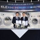 캠앤조이 이미지